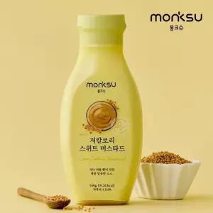 몽크슈 저당 저칼로리 새콤달콤 스위트 머스타드소스 300g