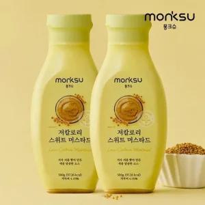 몽크슈 저당 저칼로리 새콤달콤 스위트 머스타드소스 300gx2