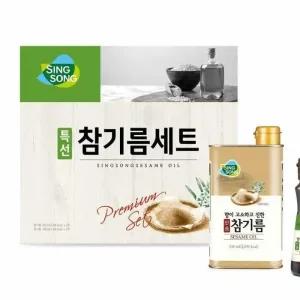 신송 참기름 세트(160ml1개 330ml2개)2세트