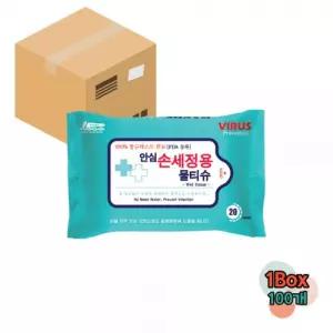 손세정 티슈 안심 물티슈 20매 대용량 100개