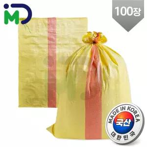 국산 왕겨 마대 120kg 100장 자루 포대 현장마대 산업용 폐기물 낙엽 재활용 분리수거