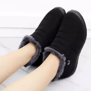 커플 패딩 부츠 신발 편한 방한화 남성 털부츠