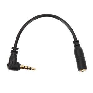 TRS to TRRS 변환기 케이블 이어폰 어댑터 케이블 3.5mm 이어폰 헤드폰 어댑터 커넥터 TRS to TRRS 변환기 케이블 라인