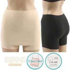여성 심리스 노라인 Y존 커버 팬티 속치마바지 속옷 y존치마바지 (WF5A4DE)