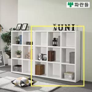 파란들가구 33T 1200 오픈 3단책장 거실책장 수납장식장