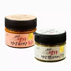 전통 청양 고기장 250g + 맵다지미 260g 돼지고