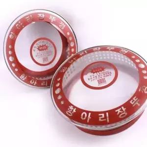 항아리 장뚜껑 3호 26cm 덮개