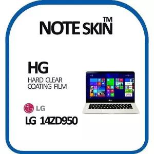 울트라PC 14ZD950 액정 보호필름 벌크