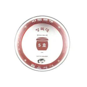 장독대 유리 장뚜껑-5호 (약25-28cm) 항아리 장독대 덮개