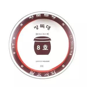 유리 장뚜껑-8호 (약33-36cm) 항아리 장독대 덮개 유리뚜껑