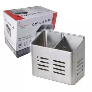 가정용 오픈형 사무실집기 다용도통 만능용기 사각 수저통 주방용