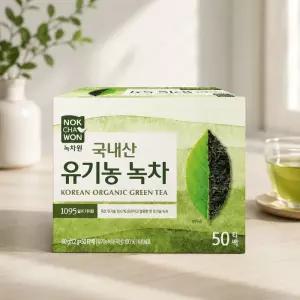 녹차원 유기농 순수녹차 1.2g x 50티백 x 4 코스트코 잡화마켓2606
