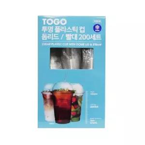 TOGO 투명 플라스틱 컵 돔리드/빨대 473ml x 200 코스트코 잡화마켓2606