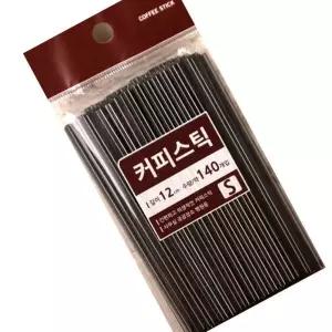 [하프클럽/알티피아]커피 스틱 빨대 스트로우 카페빨대 카페스틱 일회용 일자 140개 12cm