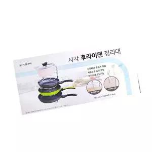 고품질 TBZ 사각 후라이팬 정리대(5단) 주방 WFNII15