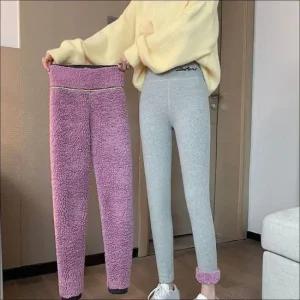 셀럽하우스 퍼 레깅스 하이웨이스트 여자 기모 안감 겨울