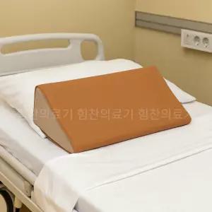 꼬리뼈 눌림방지 삼각쿠션 자세변환용구 체위변경 간병환자