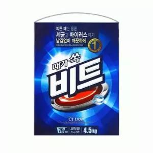 비트 세탁세제 가루세제 종이박스 4.5kg 일반용 드럼 신발