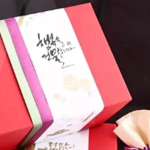 [RIZPICK]띠지 박스띠지 포장 도시락 종이 전통 선물 상자 꽃문양 5장