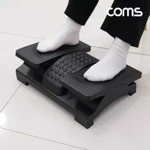고품질 TBZ Coms 좌우 분리형 발 받침대 중앙 지압판 양발 풋레스트 ...
