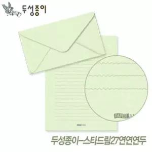 두성종이 스타드림-연연두(편선지 봉투) 편선지 봉투 편지 옆서