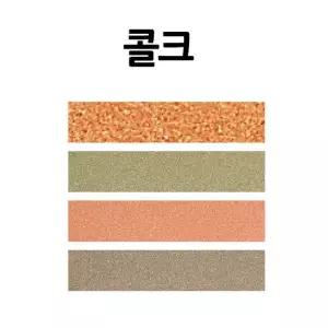 대원우드보드 콜크보드 60x90 5T 25장묶음