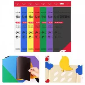 고무자석 시트지 붙이는자석 게시판 보드 파스텔컬러 미니