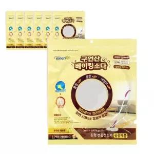 ( )물걸레 청소포 구연산베이킹소다 원형패드 30매입 7P