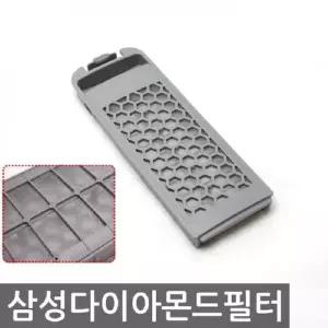 ( )다이아몬드 필터 세탁기 거름망 먼지망