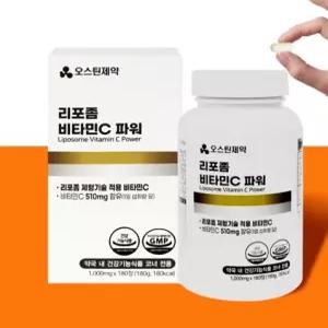 대용량 오스틴제약 항산화 비타민C D 비타민 비군 아연 성인 영양제 180정