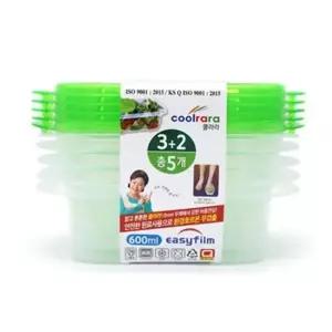 고품질 TBZ 직사각 3호 수납 위생 밀폐용기 600ml 5p세트 냉장고수납...