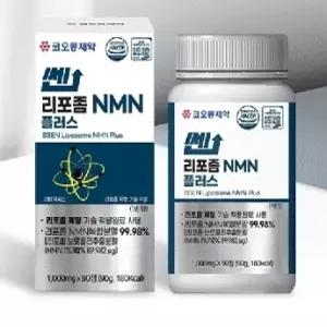 흡수율 높은 리포좀 식물성 NMN 브로콜리 추출 분말 가루 비타민C 90정