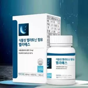 식물성 트립토판 멜라토닌 비타민 테아닌 마그네슘 비타민C 60정