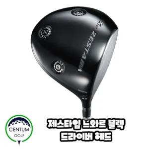 제스타임 느와르 블랙 드라이버 헤드 9.5도 단일 커버포함.