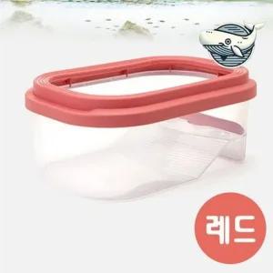 거북이 터틀 사육장 수조 케이지 레드 투명 사육장 거북이사육장 거북이어항