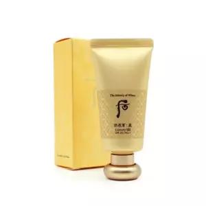 더 후 공진향 미 럭셔리 비비(SPF 20/PA++) 45ml