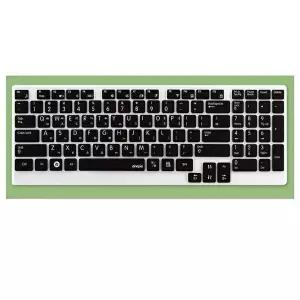 고품질 TBZ 삼성 NT-P530 NT-P580 노트북 문자인쇄키스킨 한글자판 키스킨 노트북키스킨 WFNKPVH