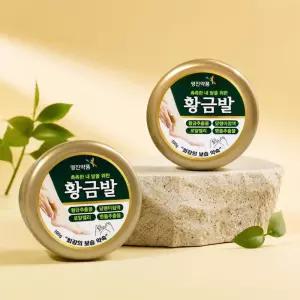 영진약품 황금발 풋크림 뒤꿈치 부드러운 굳은살 발각질 고보습 발크림