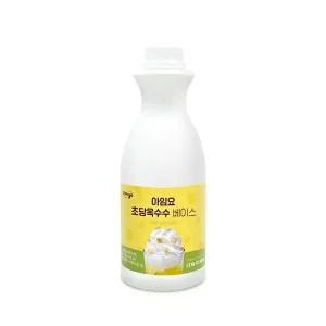 초당옥수수 스무디 라떼 베이스 콘라떼 디저트 토핑 옥수수 1.2kg-WFO44MK