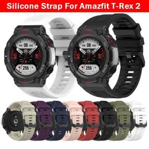 스마트 워치용 교체 스트랩, Amazfit T-REX 2 실리콘 밴드 팔찌, T Rex 손목 액세서리