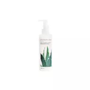 뷰티톤업 클렌징밀크 클렌징로션/크림 세안제 200ml