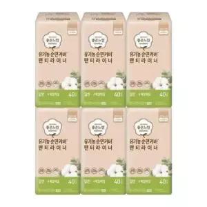 팬티라이너 순면라이너 일반라이너 대 좋은느낌 순면일반대 좋은느낌라이너