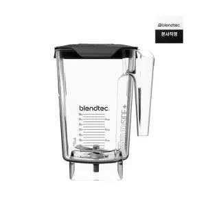 블렌텍 공식 판매 와일드사이드 플러스 자 Wildside plus Jar 2.6L 대용량 가정용
