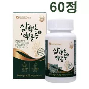 삼백초 맥문동 효능 국내산 100% 삼백초추출물 맹문동 분말 가루 정 효과 복용법 먹는법 추천 60정 2개월분