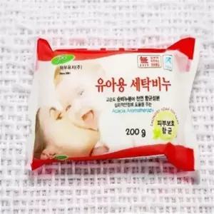 아기용 세제 세탁 아기 전용 신생아 유아 섬유 유아용 세탁세제 피부 보호 비누