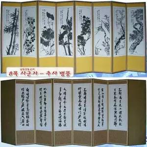 사군자 전통예술병풍 전통장식품 8폭 사군자8폭병풍 제사