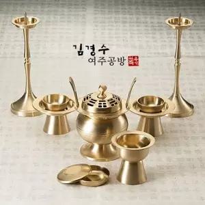 제사용품 제잔대 유기 유기제잔대 구삼벌