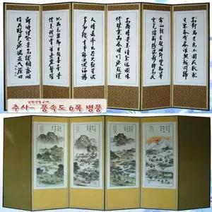 추사김정희 전통6폭병풍 전통공예병풍 추사김정희풍속도 옻칠제기