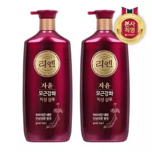 LG생활건강 리엔 자윤 지성 샴푸 950ml x 2개