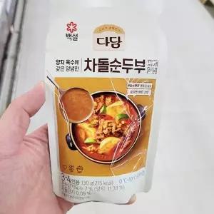 백설 다담 차돌 순두부 찌개 양념 130g 아이스박스포장